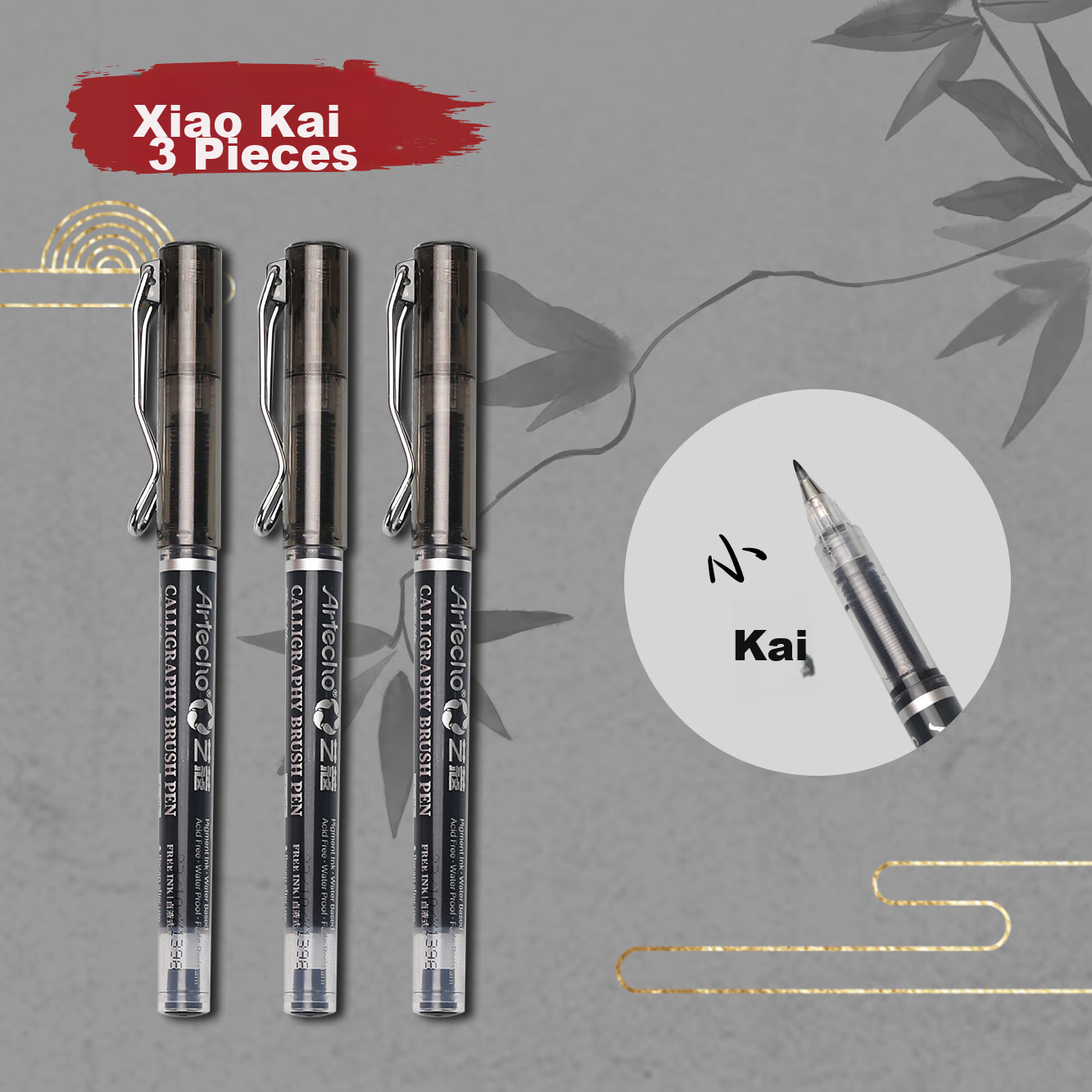 Набор кистей для каллиграфии Mont Marte Yikou, 3 шт., для начинающих и профессионалов