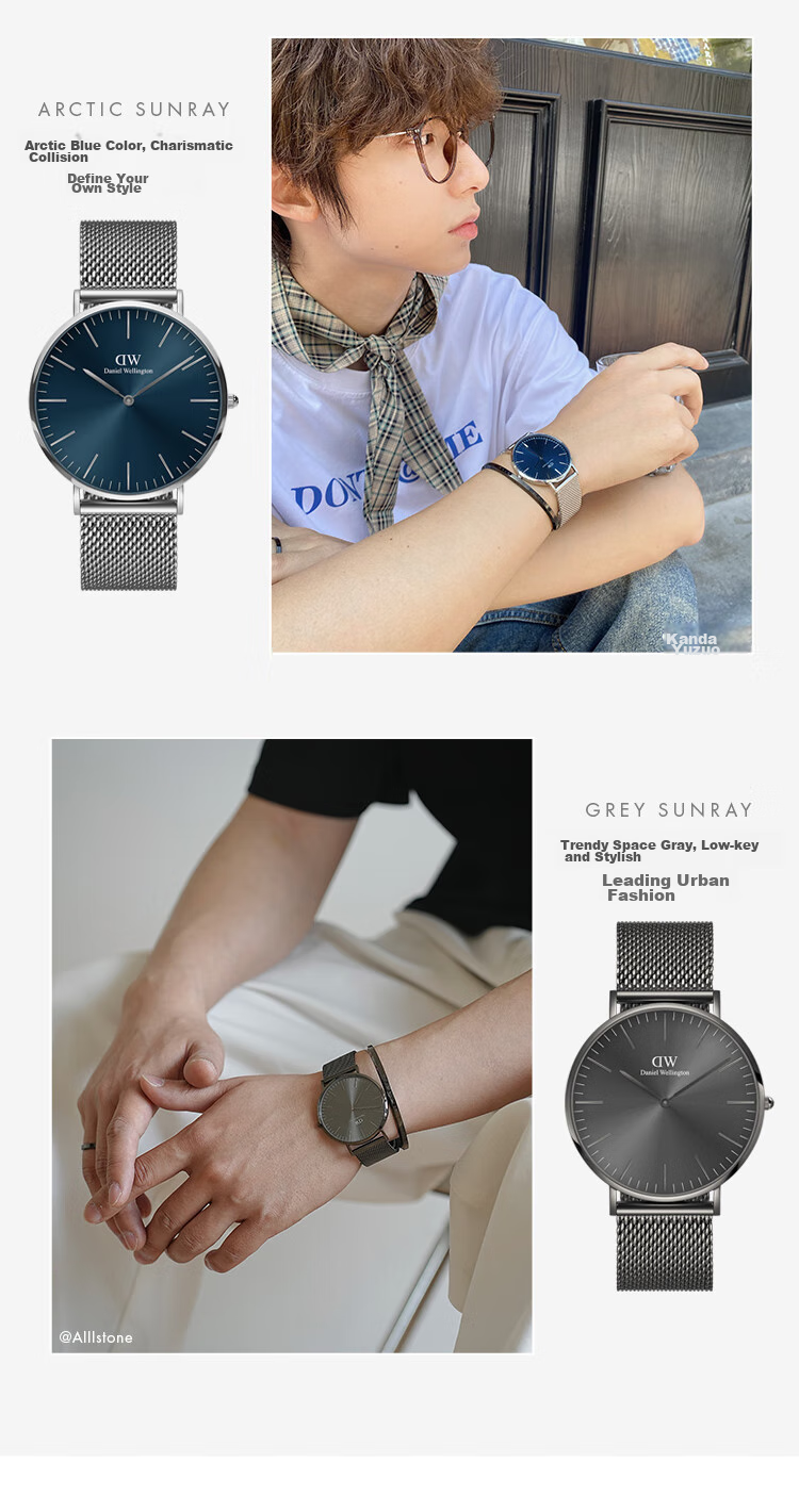 Daniel Wellington DW Men's Phantom Series Quartz Steel Band European and American Wristwatch Gift Box Birthday Present for Boyfriend DW632 8