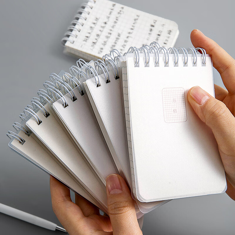 Sannianerban A7/80 Mini Portable Spiral Notebook, Student Journal, Pocket Notepad, Vocabulary Book, Record Book, Grid Single Notebook