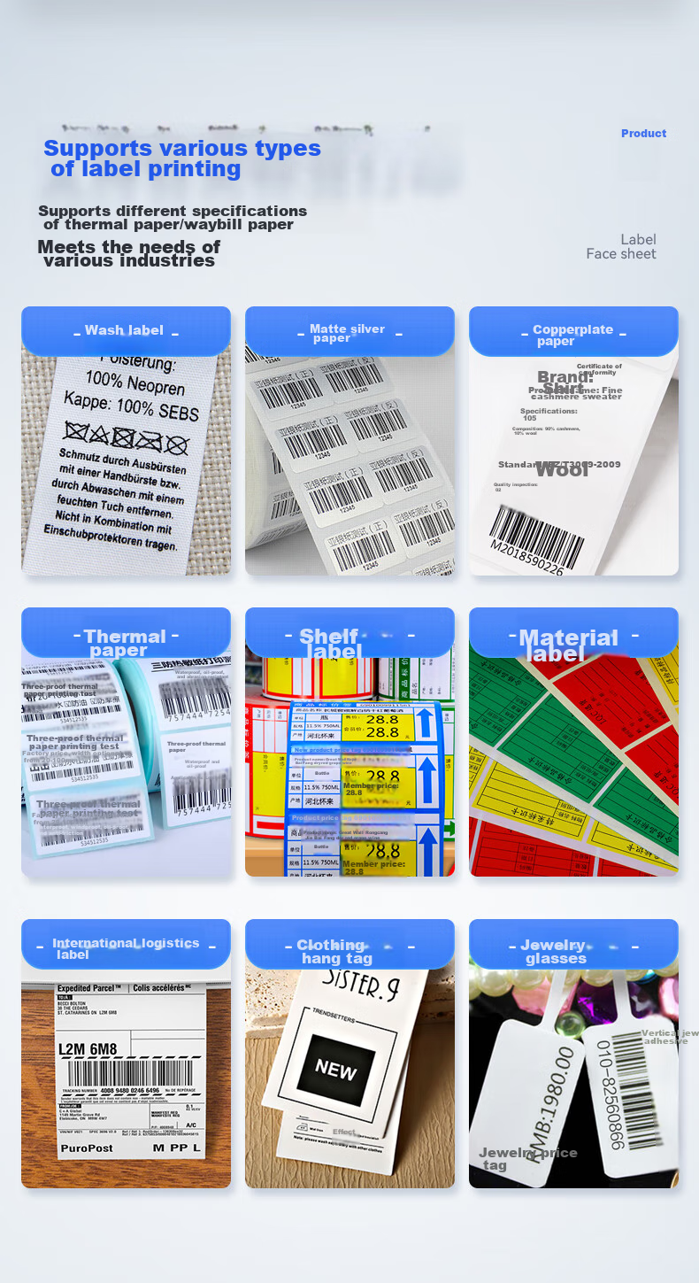 IDPRT Hanying IT4S Thermal Transfer Multifunctional Carbon Ribbon Label Barcode Express Delivery Shipping Label Printer, Coated Paper Water-Resistant Label Price Tag Adhesive Clothing Tag, Standard Definitio 3