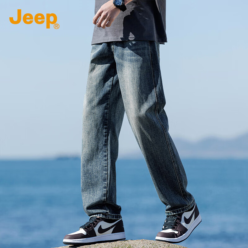 JEEP High--0117268