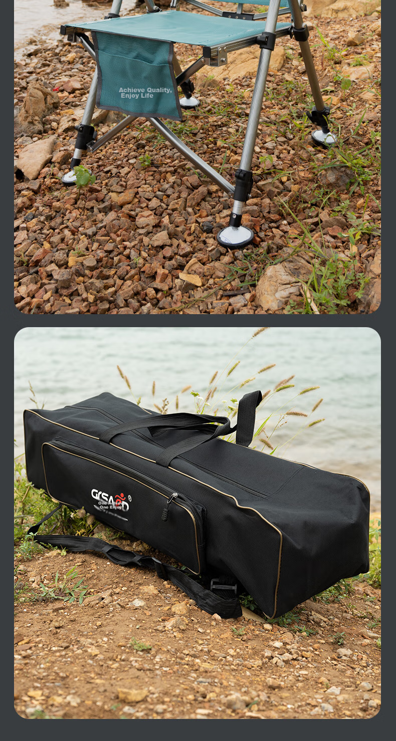 Grsaed All-Terrain European Fishing Chair, Multifunctional Wild Fishing Stool, Complete Portable Folding Chair with Tackle - Upgraded Versio 13