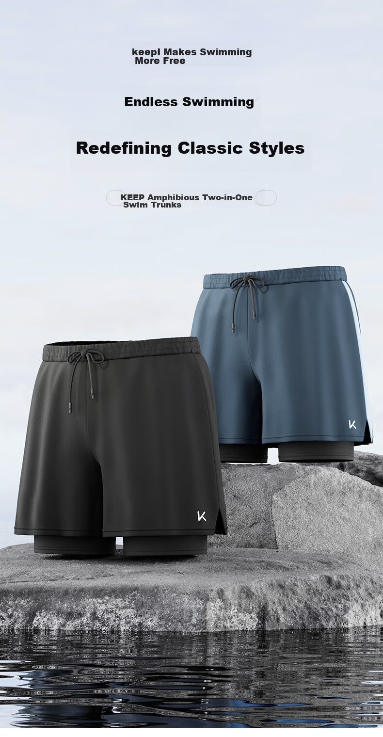 Keep Swimming Trunks for Men, Anti-Embarrassment Double-Layer Loose Swim Shorts And Swimwear Set 9291, Black, Size L 1