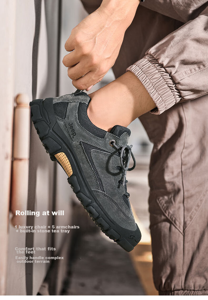 JEEP Hiking Shoes for Men, Outdoor Non-Slip Wear-Resistant Training Shoes, Sports Running Shoes, Men's Off-Road Mountaineering Boots 1260 17