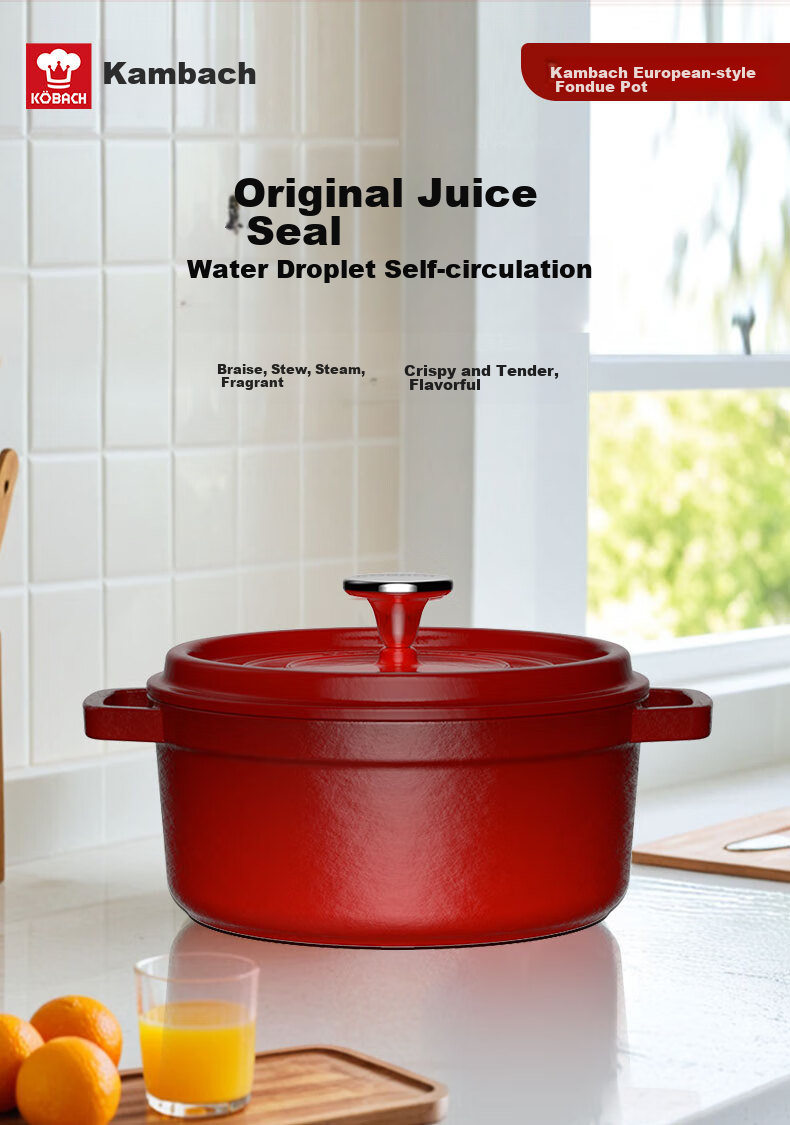 KOBACH Cast Iron Enamel Pot Soup Pot for Cooking Stew Porridge Braising And Stewing, Thick Household Cookware with Large Capacity of 3L 1