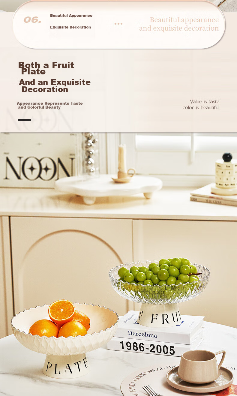 YIJUKE Fruit Bowl Draining Basket, Living Room Coffee Table Dried Fruit Plate, Candy Display Tray, Luxurious And High-End 7