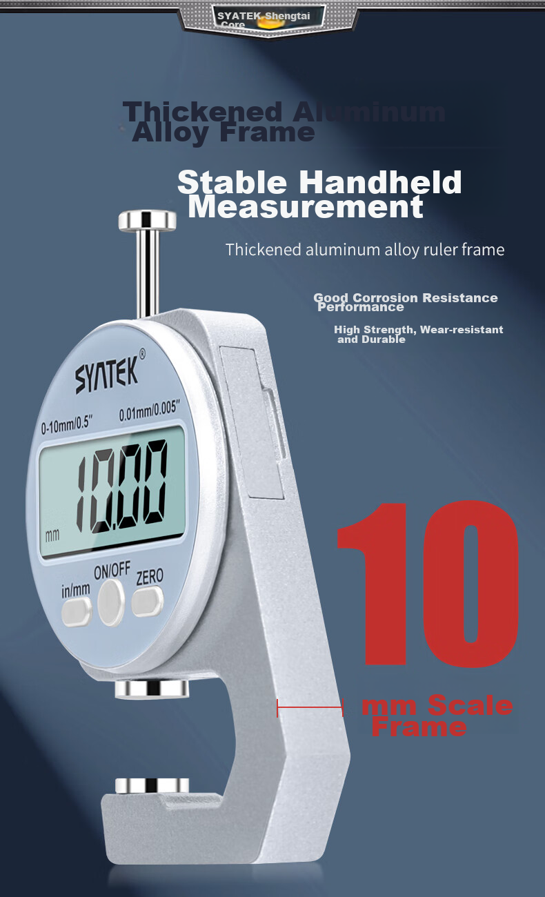 SYNTEK Digital Display High-Precision Charging Coating Thickness Gauge Industrial Grade Flat Head 0-10mm Thickness Meter 4