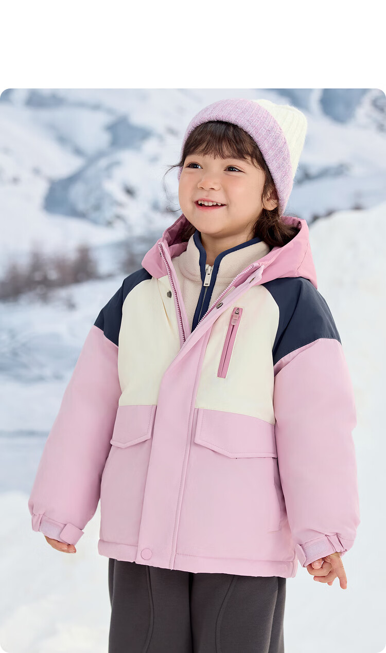 BALABALA Children's down Jacket for Girls And Boys, Winter Hooded Coat, Warm Outerwear, Outdoor Thickened 19