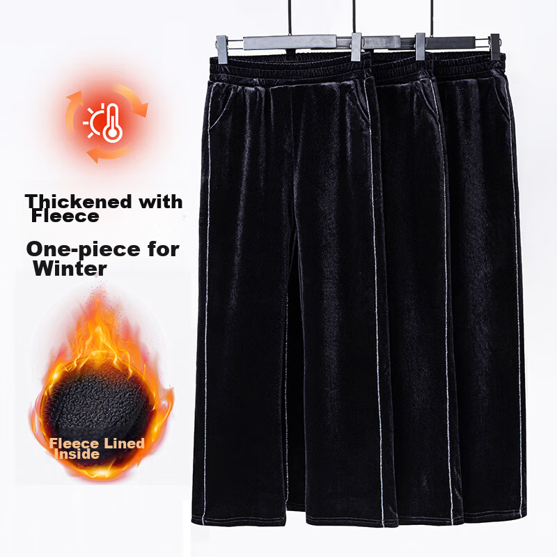 Hengyuanxiang Middle-Aged Mom's New Winter Fleece-Lined Pants, Thickened Loose Straight-Leg Casual Trousers, Grandma's Elastic High-Waist Pants 5