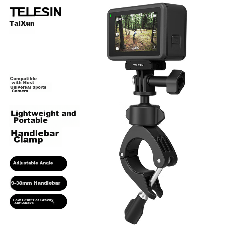 TELESIN DJ-0159755