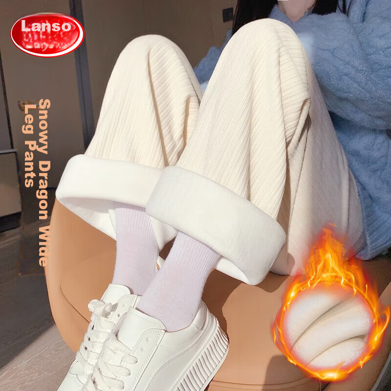 LangSha Chenille Wide-Leg Pants for Women, Autumn And Winter, Fleece-Lined, Thickened, Draping, Loose-Fitting Straight-Leg Casual Corduroy Trousers, Home Pants