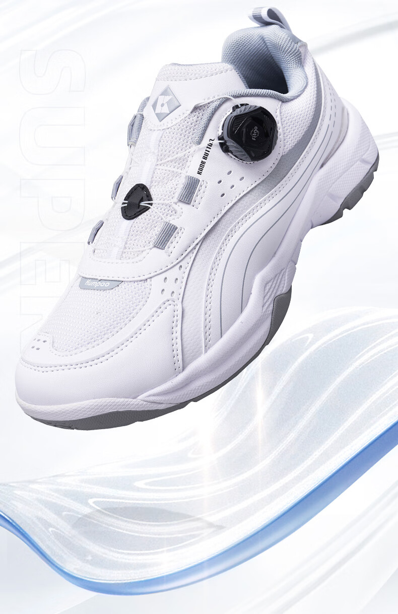 KUMPOO Badminton Shoes, Xunfeng Lightweight Breathable Non-Slip Wear-Resistant Men's And Women's Fly-Knot Shoes KHR-D96, Jade White, Size 43 5