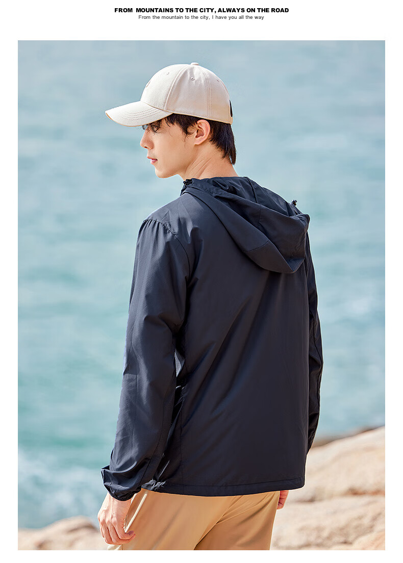 Pioneer Camp Fengdie Sun Protection Jacket for Men, Summer UV-Resistant Outdoor Sun Protection Clothing, Lightweight Loose Breathable Top for Me 20