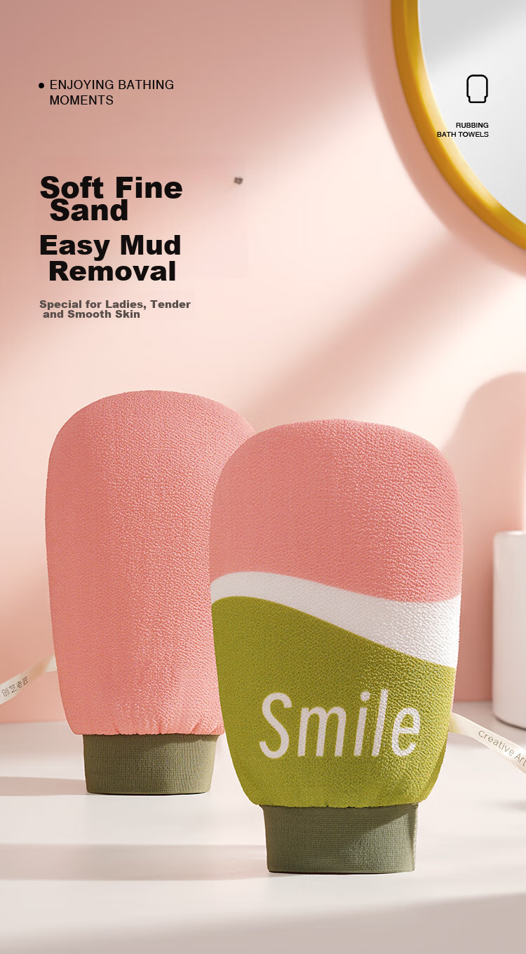 Chuangyilaojiang Exfoliating Washcloth, Bath Scrubber, Mud Removal Glove Cloth, Back Scrubber for Men And Women, Color Block Design, 2-Pack 1