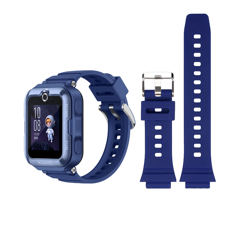 Freeson Compatible with Huawei Children's Watch 4 Pro Strap, Huawei Children's Watch 5 Detachable Replaceable Silicone Wristband, Lightweight Breathable, Blue, Flexible Soft Suitable for Huawei Children's Watch 4 Pro5