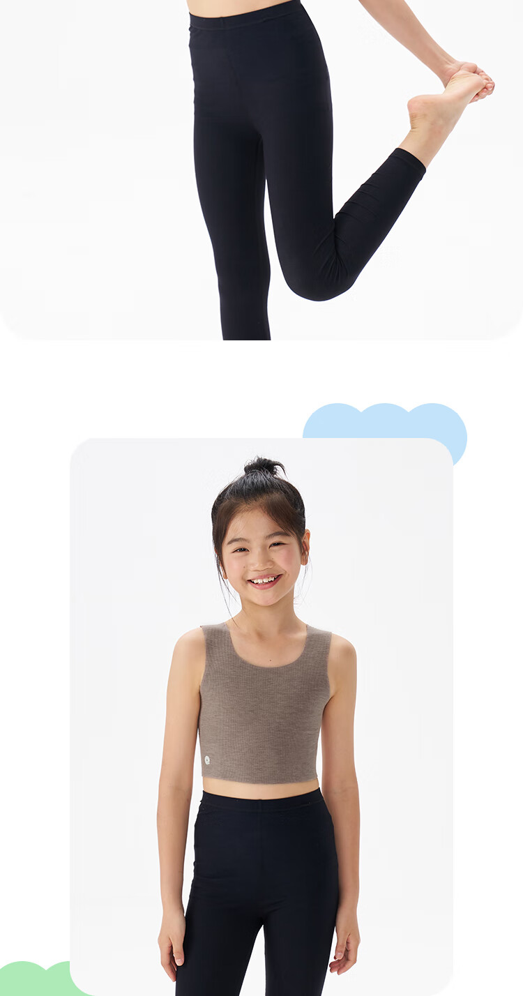 Q21 [Xiaoyumian] Girls' Underwear, Puberty Student Bra, Breathable, Sweat-Absorbing, Sports, Anti-Shock, Seamless Development Vest 23