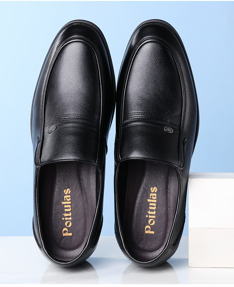 Poitulas Men's Slip-On Business Casual Shoes, Lightweight Formal Shoes for Weddings, Style 1805, Black, Size 38 4
