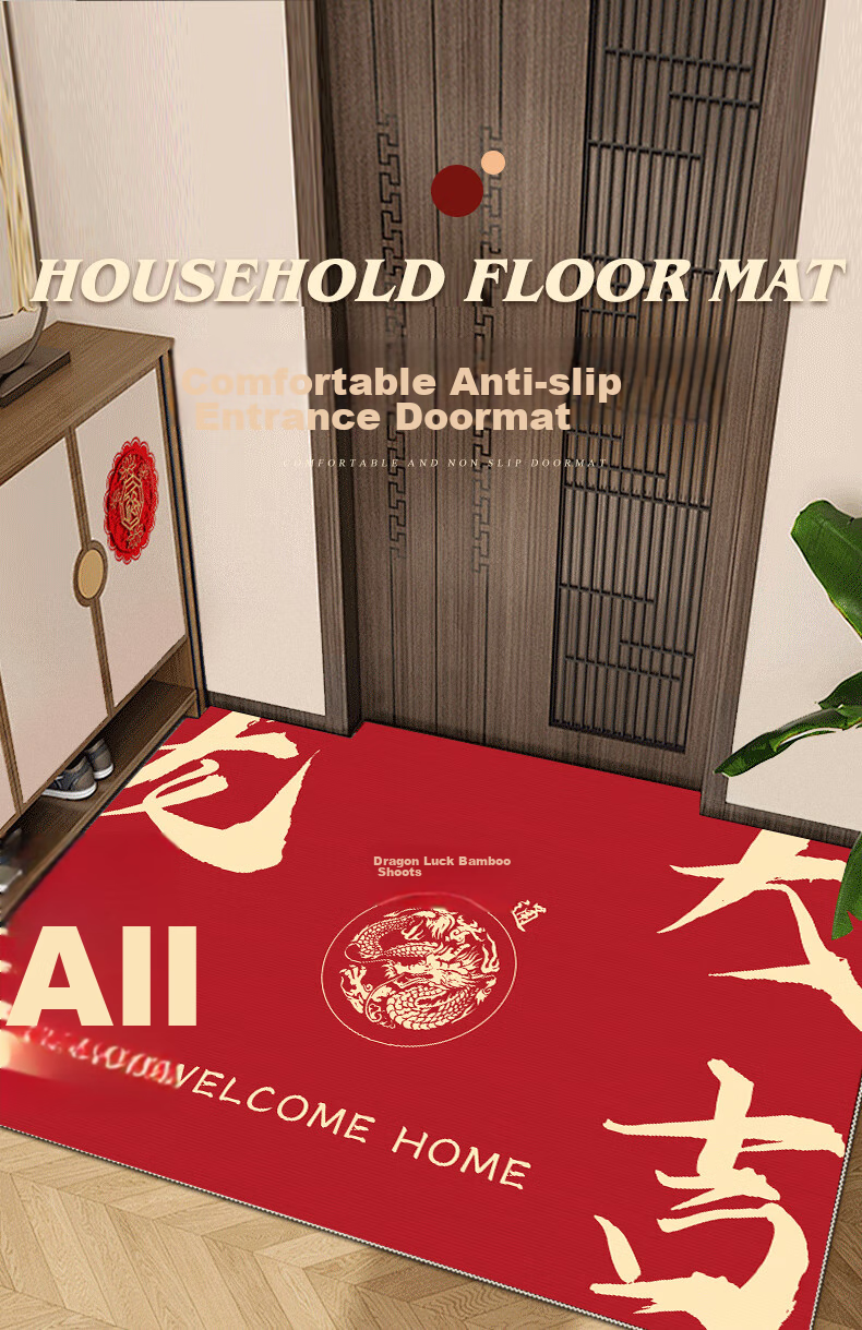 Zunchao Entrance Door Mat, Red Festive Design, Absorbent Non-Slip Foot Mat for Entryway, Cuttable to Size 60*90cm 1