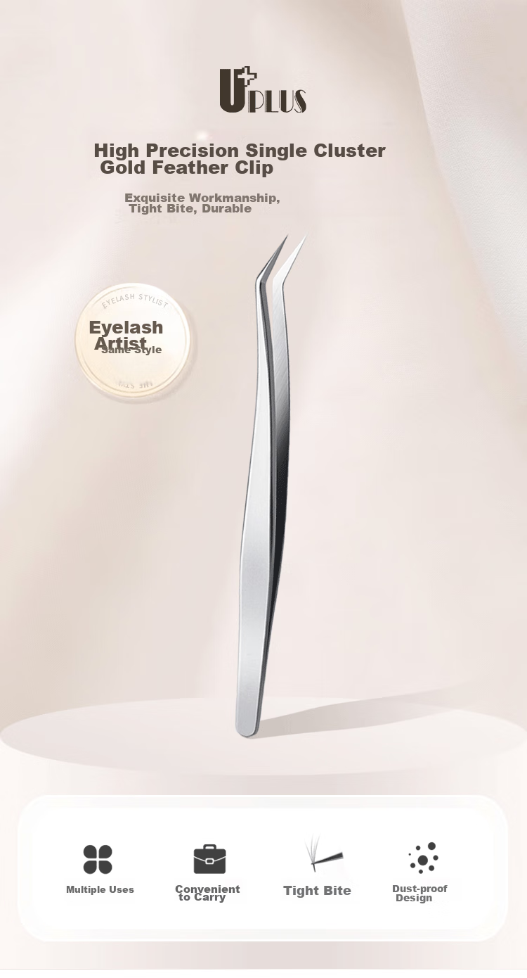 UPLUS Single Cluster False Eyelash Tweezers Golden Feather Clip, Flowering Planting Grafting Eyelash Tool 1