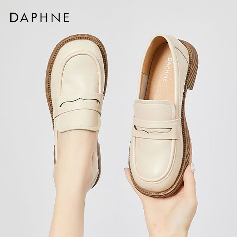 DAPHNE Women's Flats, Versatile Leather Shoes, Slip-On Loafers, Beige, Size 35