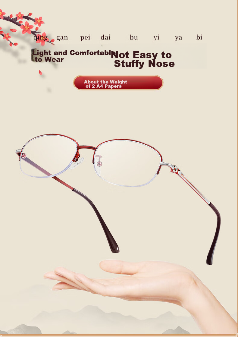 LESCA LUNETIER Reading Glasses for Women, Anti-Blue Light Radiation, High-Quality Genuine Product, High-Definition Presbyopic Glasses for Middle-Aged And Elderly, Fashionable Reading Glasses 7