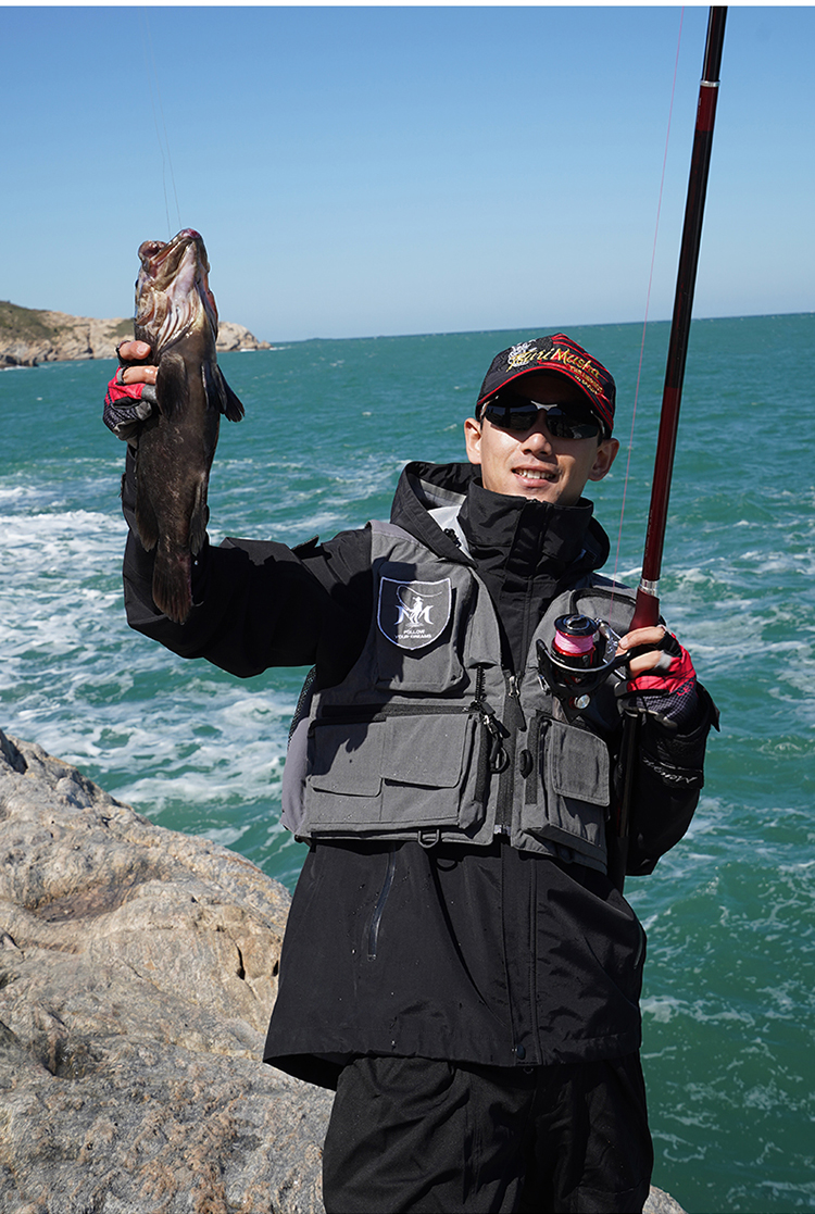 北溟鱼矶钓竿矶竿套装5号滑漂远投竿手海两用抛竿渔具梦矶5号蓝色5.