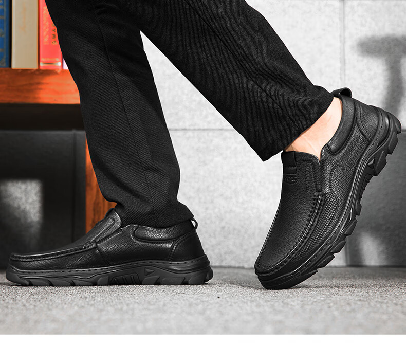 MULINSEN Men's Shoes, Top-Grain Leather, Business Casual Shoes, Slip-On Thick-Soled Wear-Resistant Middle-Aged Dad Shoes 19215 2