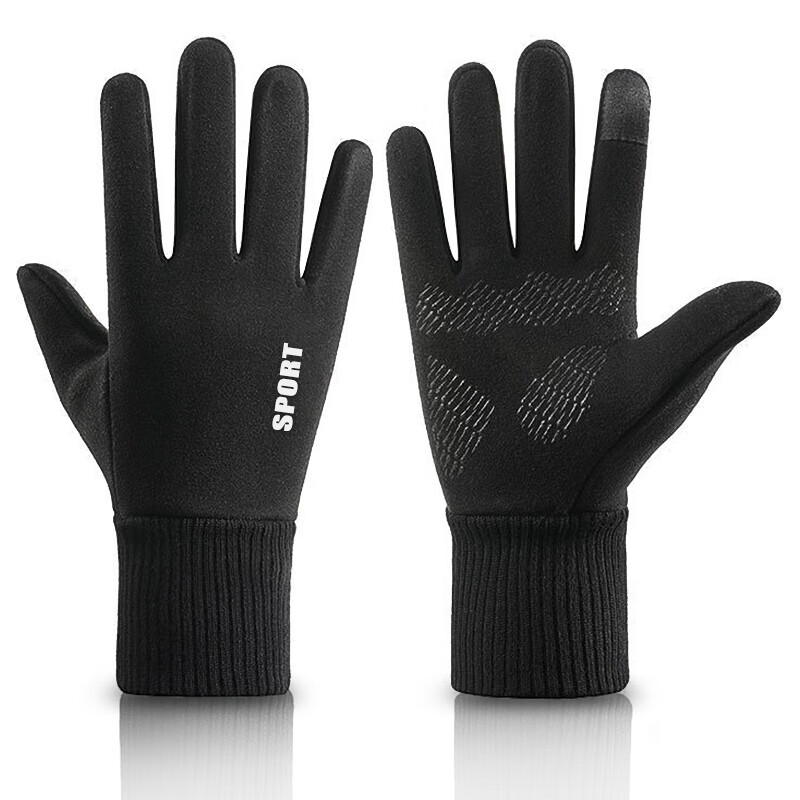 Move Iron Winter Gloves, Suede Leather, Unisex, Warm, Touchscreen Compatible, Outdoor Cycling, Running, Driving, Windproof, Fleece-Lined Gloves, Black