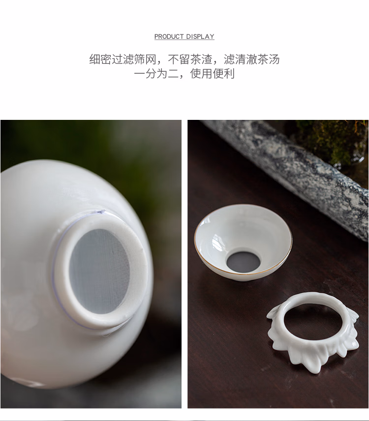 详情图.png