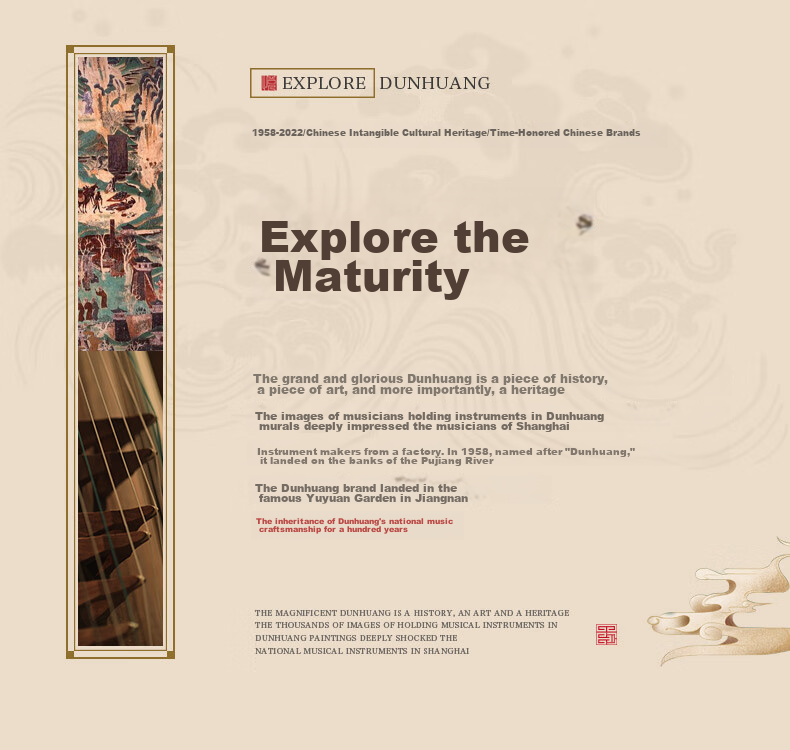 Dunhuangpai Guzheng, Intermediate Level Performance Guzheng for Grading Exams, Shanghai National Musical Instrument Factory No. 1, Shuanghe Chaoyang 694DQ 3