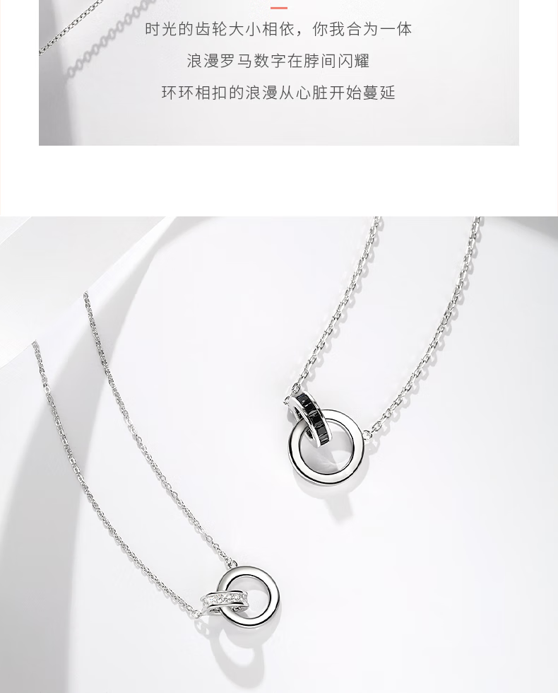 FanciFanci Time Lover Silver Necklace for Women Double Ring Pendant Clavicle Chain Luxury Birthday Gift for Girls 5