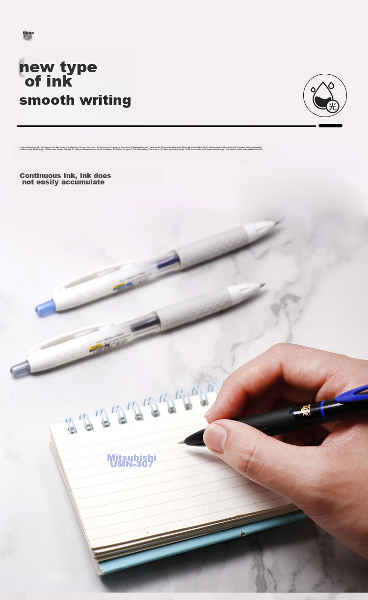 Uni Mitsubishi UMN-307 Black Gel Pen, Stylish 0.5mm Signature Pen, Business And Student Office Pen, Office Supplies Stationery Set, 3 Pens 3