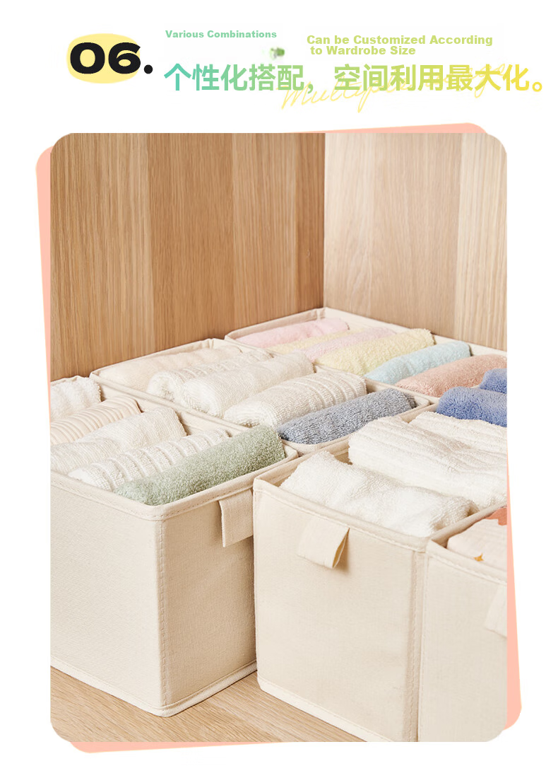 Jicang Fabric Wardrobe Storage Box, Clothes Organizer for Home Use, Layered Storage Container, Large Size 10.2L 11