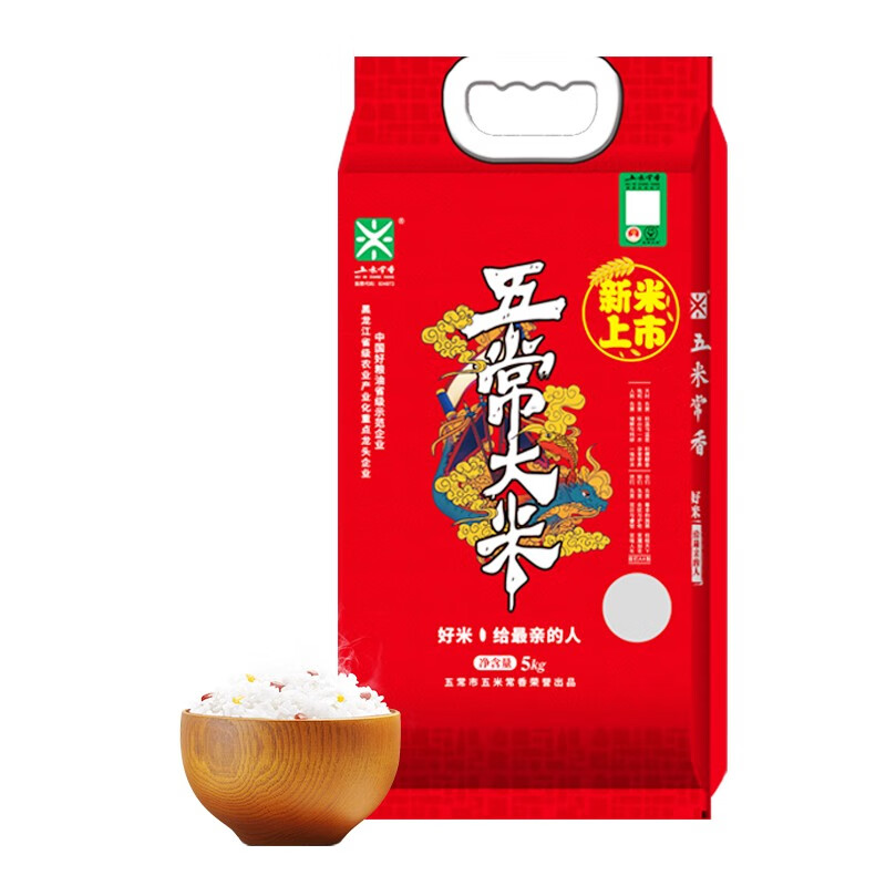 五米常香五常大米 10斤  新米 东北大米 当季 真空装