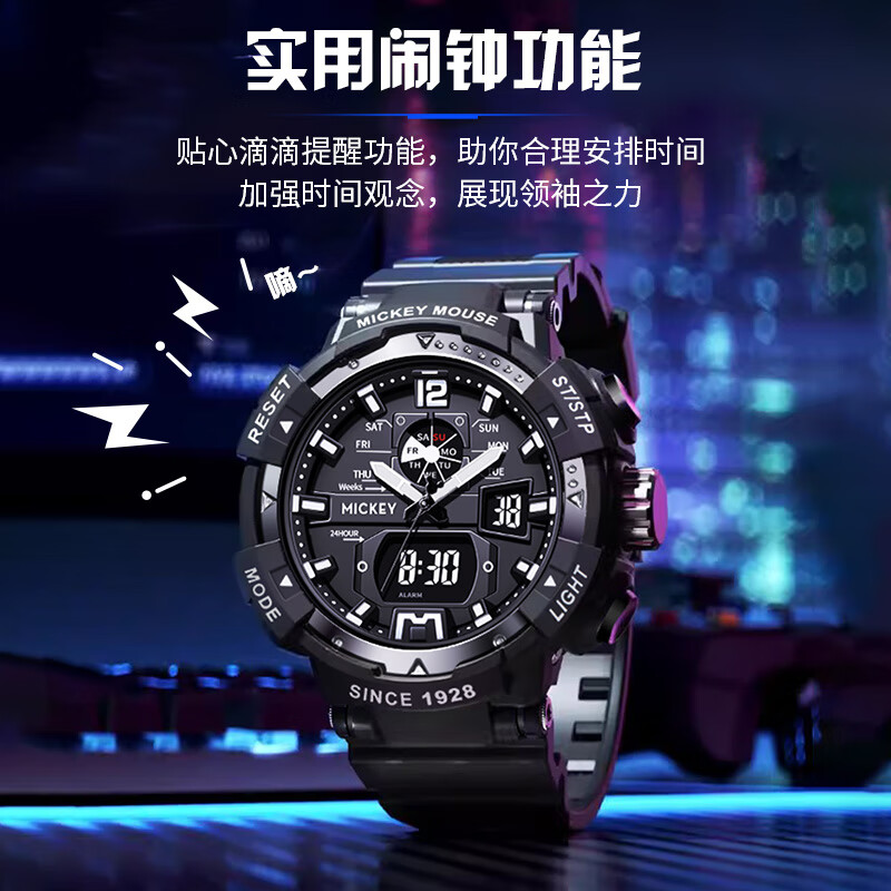 Disney Watch for Men And Students, Trendy Sports Waterproof Watch for Teenagers, Middle School And High School Students, Multifunctional Digital Watch, Cool Black
