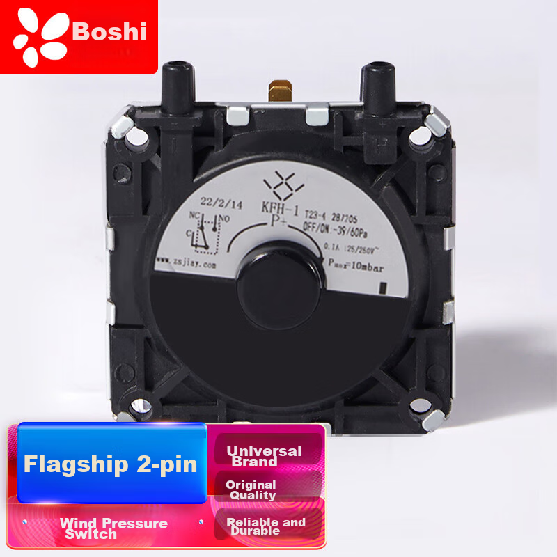 Beishi Water Heater Wind Pressure Switch, Suitable for Midea/Wanjiale/Wanhe/Huadi And Other Brands of Water Heaters/wall-Mounted Boilers Ignition Accessories