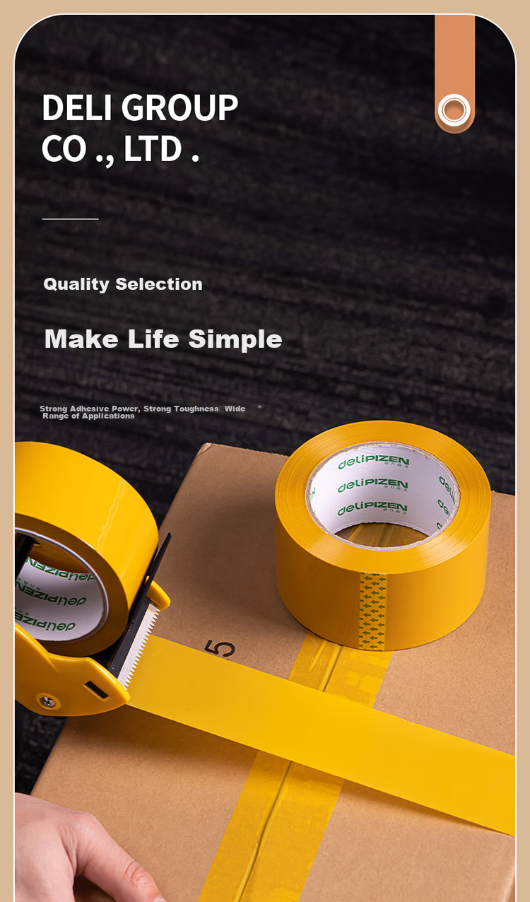Deli Premium Yellow Packing Tape, 48mm*100m*50μm, 5 Rolls Per Tube, 33976, Express Packaging, Large Roll for Sealing Boxes 1