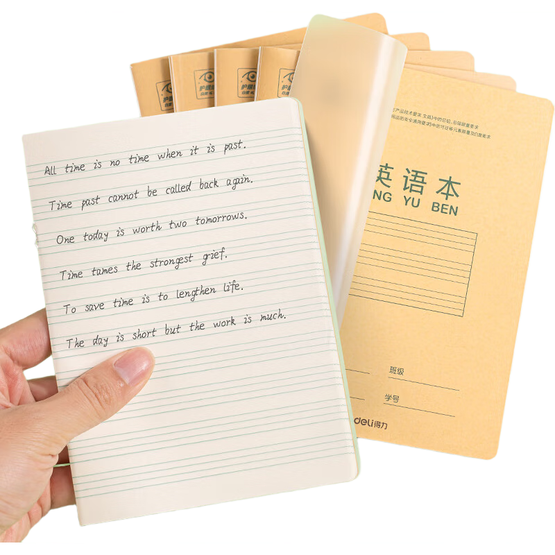 Deli 5 English Notebooks with Covers, Stapled Binding, Student English Homework Books, 36K 18 Sheets Notebook, Elementary School Stationery DP3620