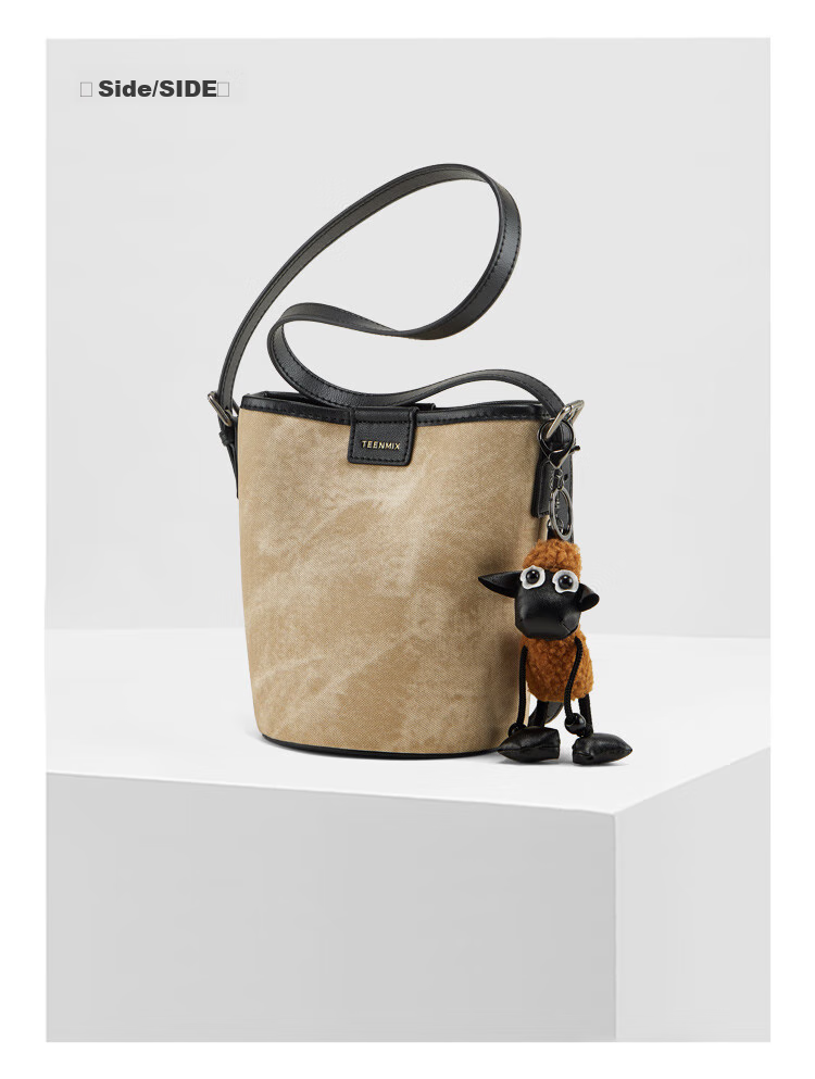TEENMIX Leather Handbag, Women's Crossbody Bag, Versatile Bucket Bag, Shoulder Bag for Women, Valentine's Day Gift for Girlfriend 21