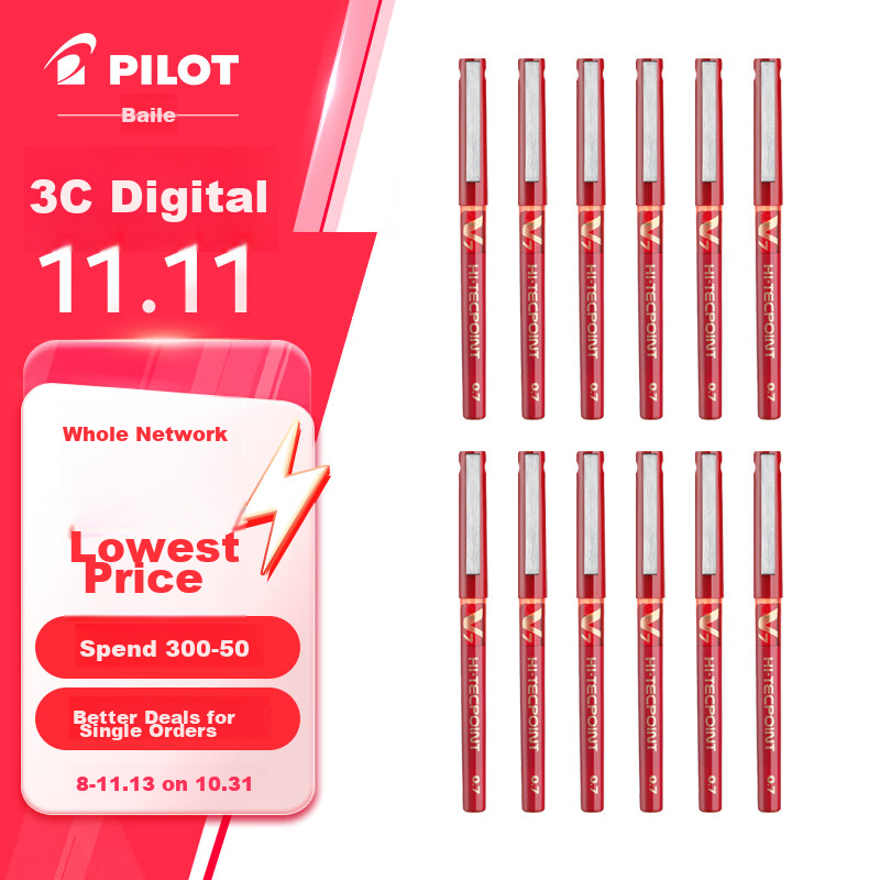 PILOT BX-V-0148422