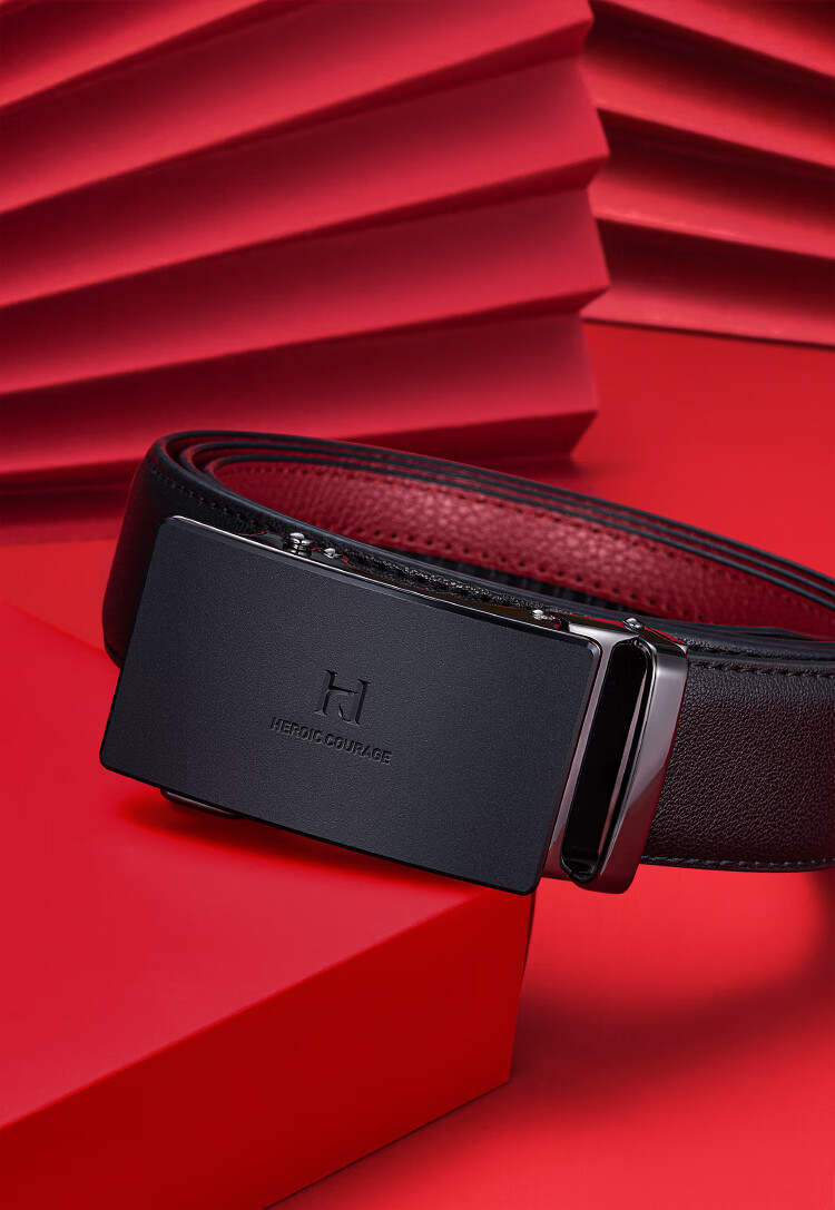 HLA Men's Genuine Leather Belt, Business Automatic Buckle Red Waistband, Zodiac Year Belt, Birthday Gift for Boyfriend, Gift Box 7