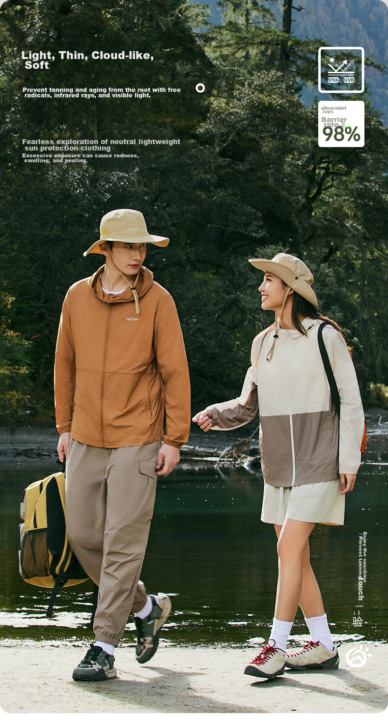 TECTOP Sun Protection Clothing, Summer UV-Resistant Couple Style, Outdoor Travel Top, 2422153FS New Khaki XL 1