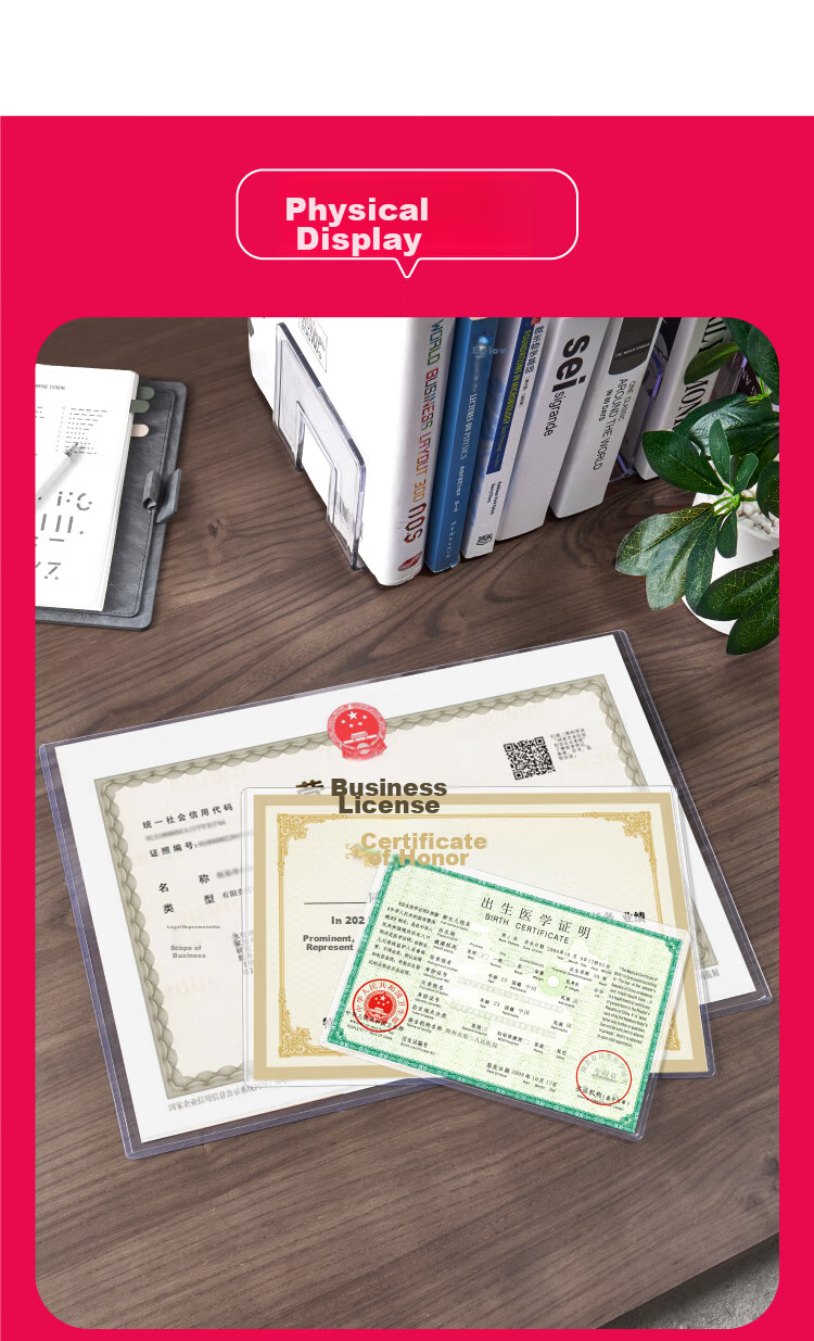 UHOO A4 PVC Hard Plastic Cover, Pack of 10, Transparent Display Card Holder File Protector Sleeve, 6421 9