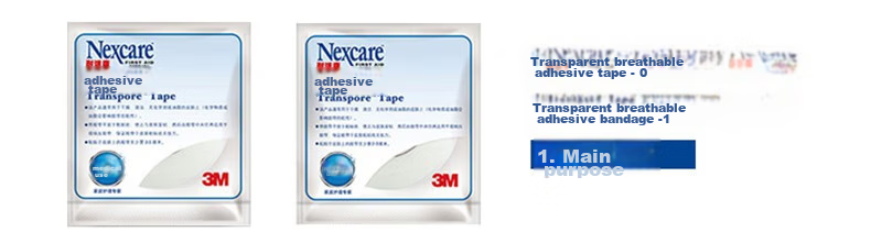 3M Nai Shi Kang Adhesive Tape, Non-Woven Binding Tape, Bandaging Fixation for Pets, Ear Wrapping Tape, Micro-Hole Breathable Type - 0 (1.2cm*9.1m) 3