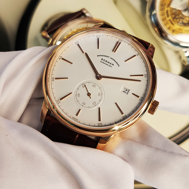 BORMAN German Certified Ultra-Thin Small Three-Hand Men's Mechanical Watch Fully Automatic, Rose Gold Case White Dial with Brown Leather Strap