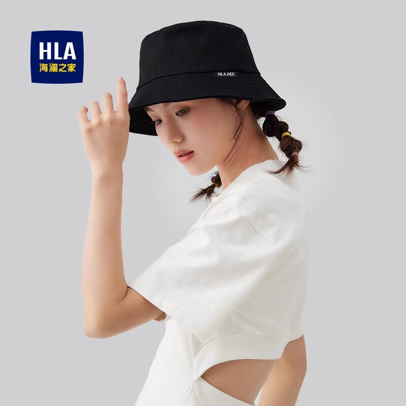 HLA Unisex-0113750