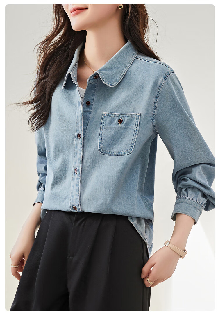 Dme [Vintage Denim Shirt] Spring And Autumn Simple Style Jacket for Women, Loose Long-Sleeve Commuter Shirt, Light Water Blue, M 27