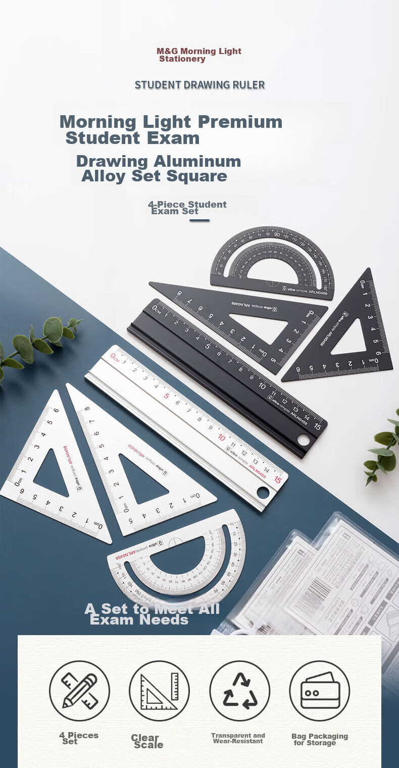 M&G Premium Series Aluminum Alloy Ruler Set for Students' Drawing, Professional Exam Drawing (15cm Straight Ruler + Two Triangle Rulers + Protractor) ARLN0459 1