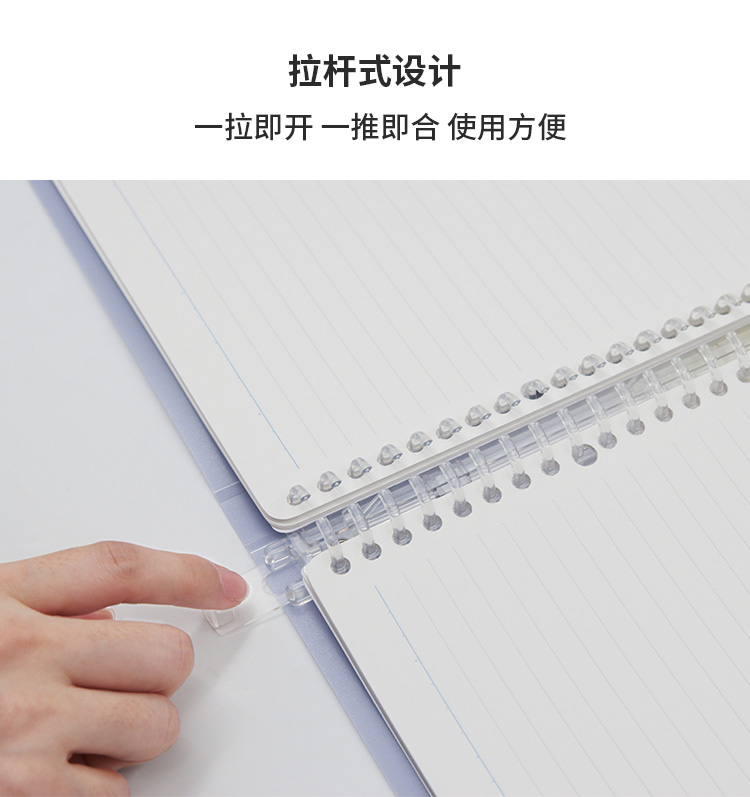 KOKUYO Pastel Cookie Clear Sky A5 Loose-Leaf Notebook Large Capacity with 5 Divider Pages, 40 Lined Inner Pages, Gulf Blue WSG-RUVP12BB 2