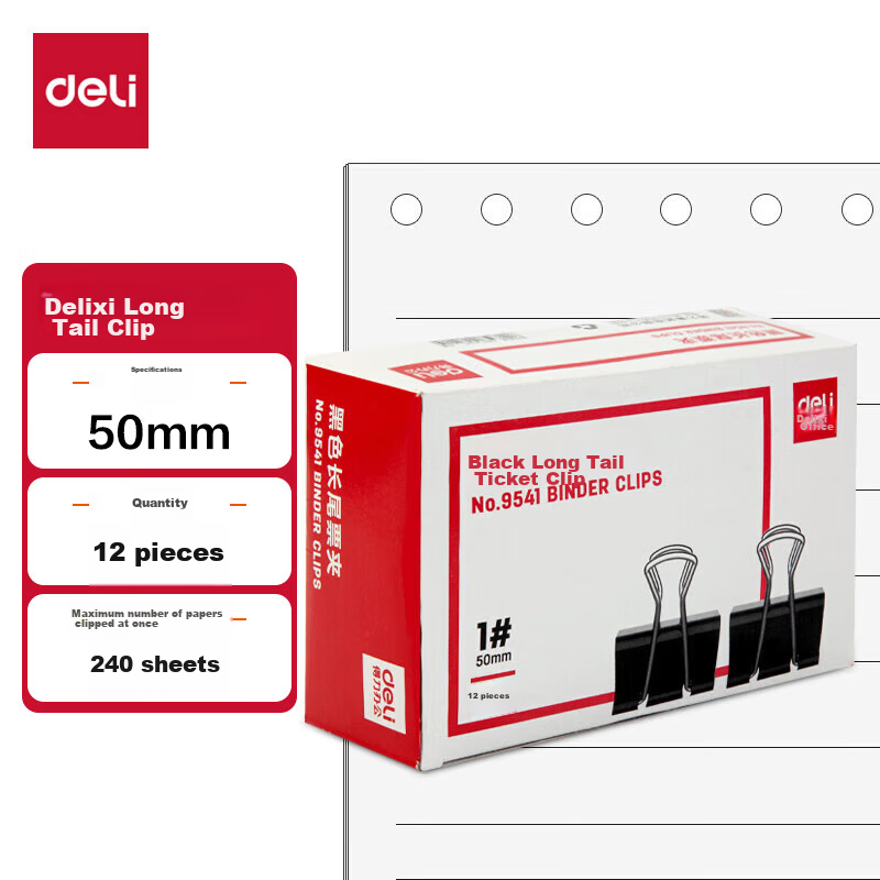 Deli 50mm Extra-Large Metal Black Binder Clips/bill Clips/document Clips, 12 Pieces/box, Office Supplies, 9541